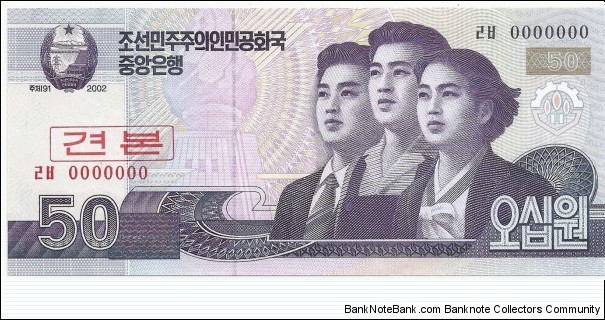 Korea-North 50 Won 2002-Specimen Banknote