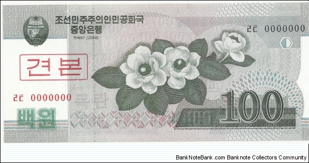 Korea-North 100 Won 2008-Specimen Banknote