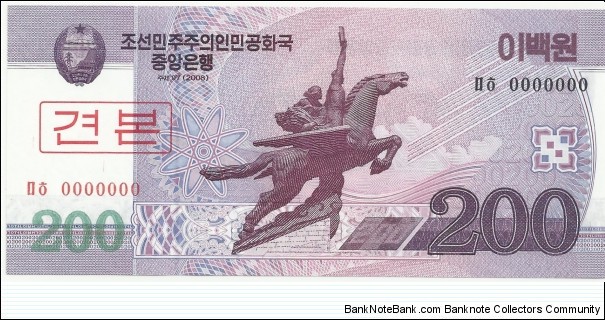 Korea-North 200 Won 2008-Specimen Banknote