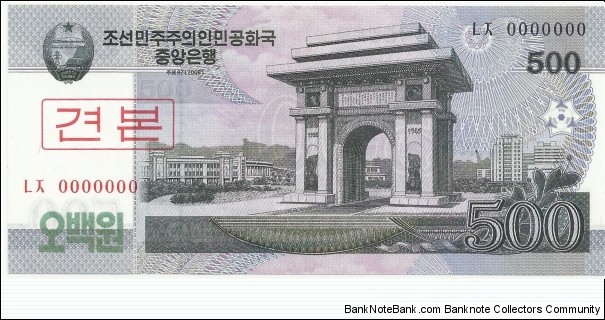 Korea-North 500 Won 2008-Specimen Banknote