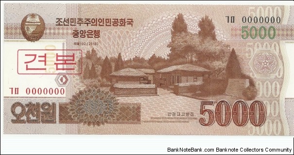 Korea-North 5000 Won 2013-Specimen Banknote