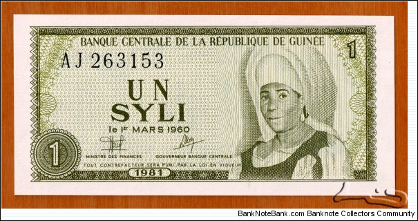 Guinea | 
1 Syli, 1981 | 

Obverse: Hadja Aissatou Mafory Bangoura (1910-1976), was an activist for the independence of Guinea, and a Guinean politician after independence | 

Reverse: Value | 

Watermark: Star | Banknote