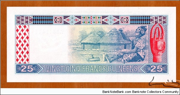 Banknote from Guinea year 1985