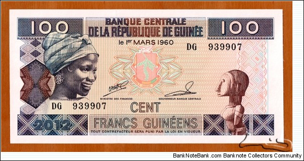 Guinea | 
100 Francs, 2012 | 

Obverse: Portrait of smiling woman, Carved statuette of a nude African female, and Coat of Arms | 

Reverse: Banana harvesting, and Carving of an African woman carrying load on top of her head | Banknote