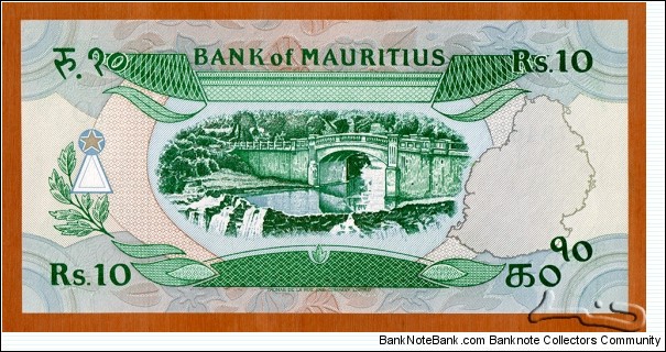 Banknote from Mauritius year 1985