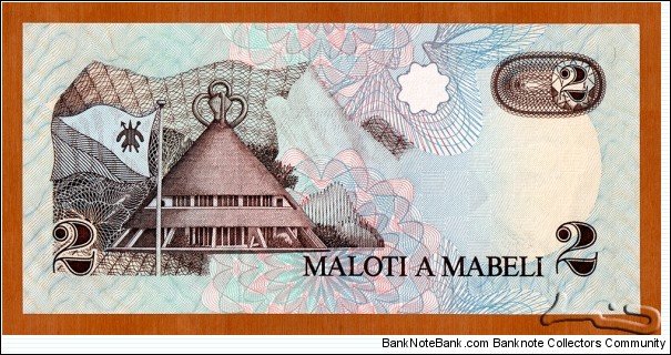 Banknote from Lesotho year 1989