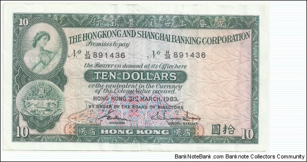 HongKong-BN 10 Dollars 1983 Banknote