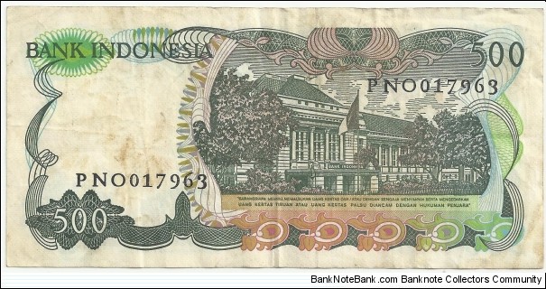 Banknote from Indonesia year 1982