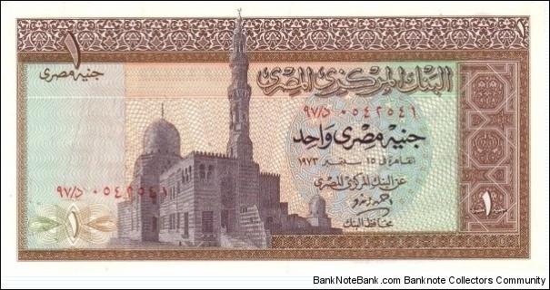  Banknote