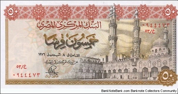  Banknote