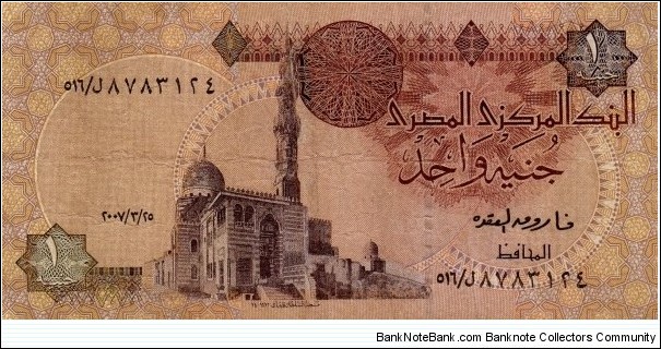  Banknote