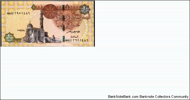  Banknote