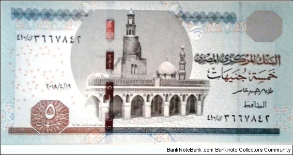  Banknote