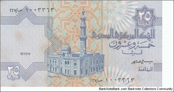  Banknote