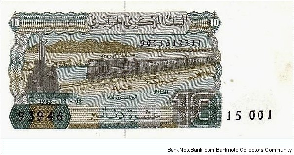 10 Algerian Dinars Banknote