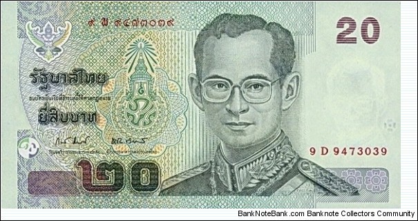  Banknote