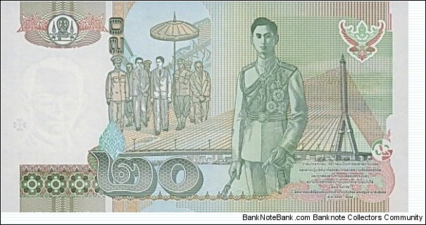 Banknote from Thailand year 2003