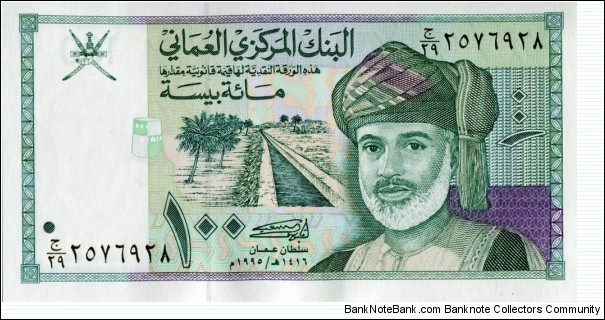  Banknote