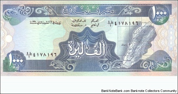  Banknote