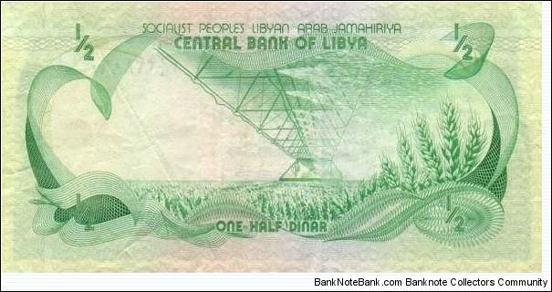 Banknote from Libya year 1984