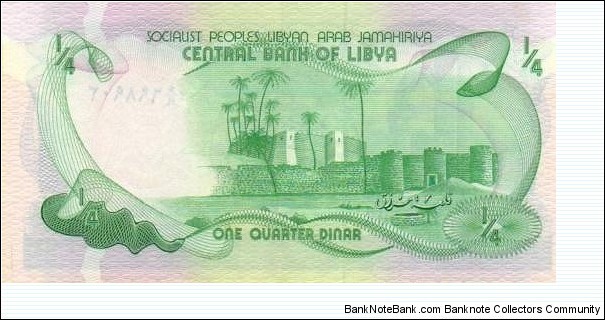 Banknote from Libya year 1984