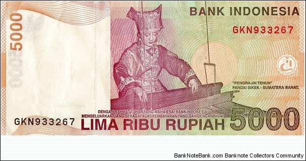 Banknote from Indonesia year 2016