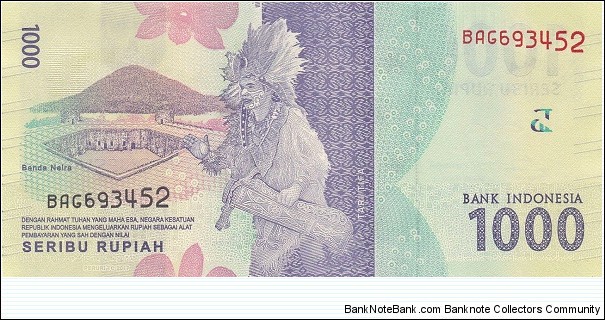 Banknote from Indonesia year 2016