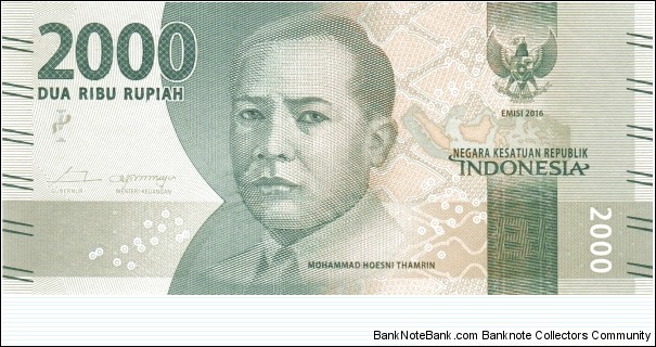 2,000 Rp - Indonesian rupiah Banknote