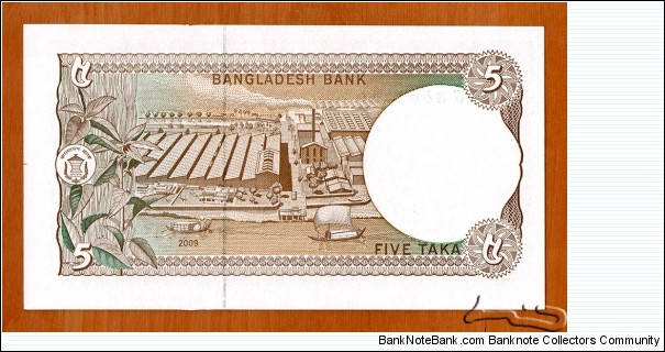 Banknote from Bangladesh year 2009