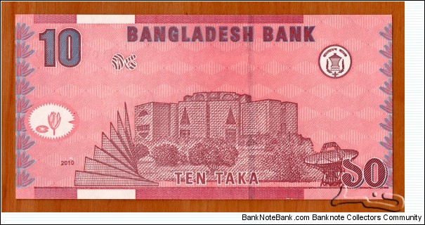 Banknote from Bangladesh year 2010