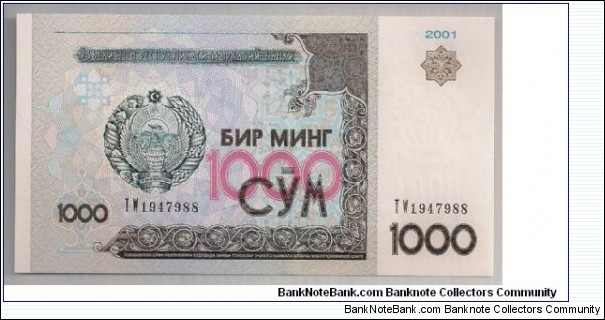 Uzbekistan 1000 Cym 2001 P82. Banknote