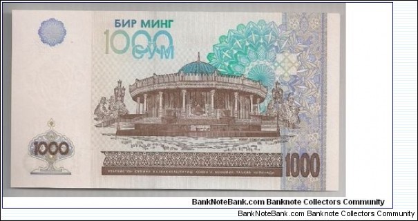 Banknote from India year 2001