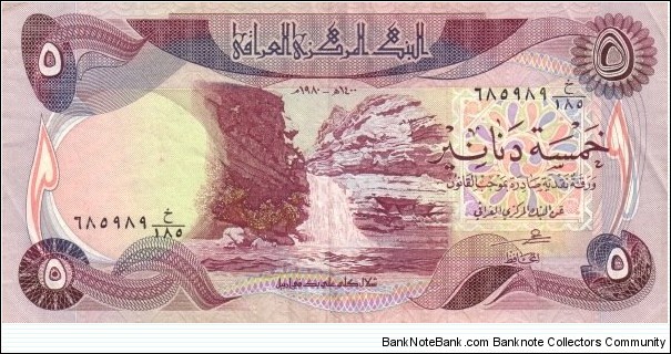
5 ع.د - Iraqi dinar
Signature: Hassan al-Najafi
Watermark: horse head. UV Arabic 5 within square on lower right front Banknote