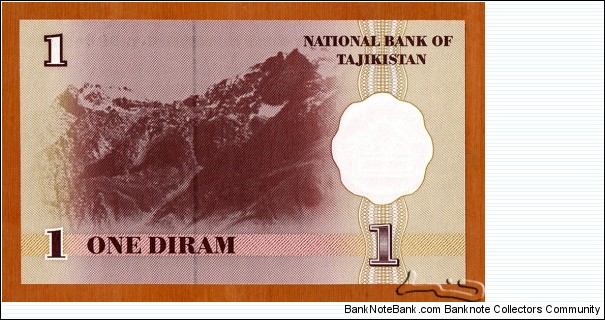 Banknote from Tajikistan year 1999