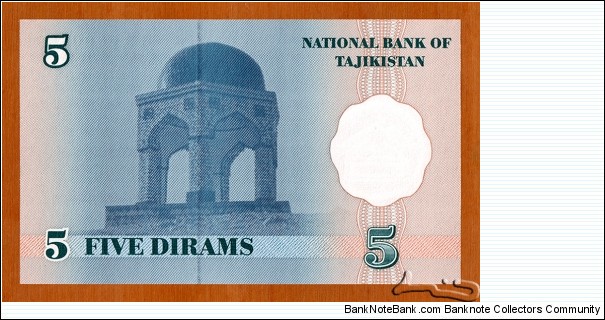 Banknote from Tajikistan year 1999