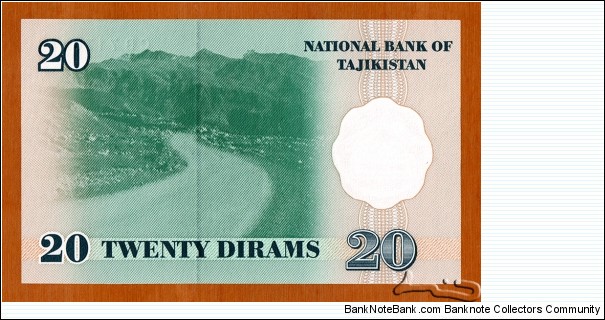 Banknote from Tajikistan year 1999