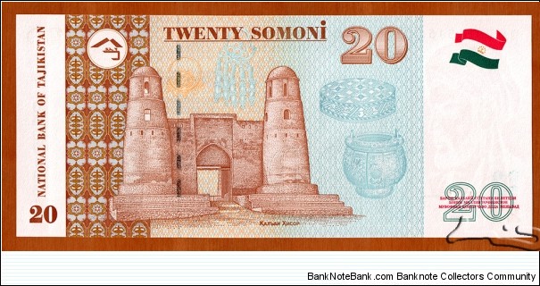 Banknote from Tajikistan year 2000