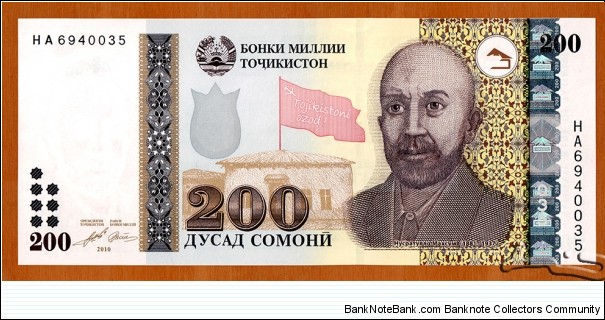 Tajikistan | 
200 Somonī, 2010 | 

Obverse: Portrait of Nusratullo Maxsum (or Nusratullo Lutfullayev) (1881-1937), was a Tajikstani Soviet politician. He was a recipient of the Order of the Red Banner | 
Reverse: National Library building in Dushanbe, and National flag of Tajikistan | 
Watermark: Nusratullo Maxsum | Banknote