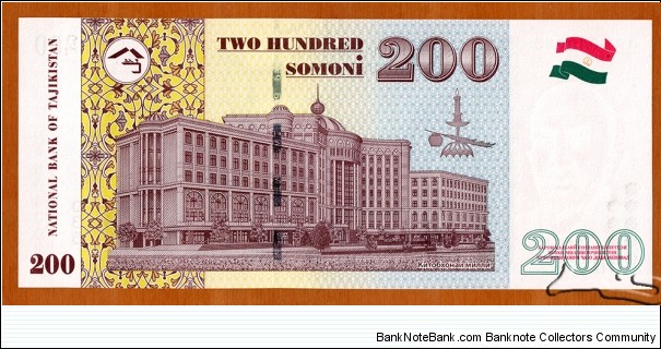 Banknote from Tajikistan year 2010
