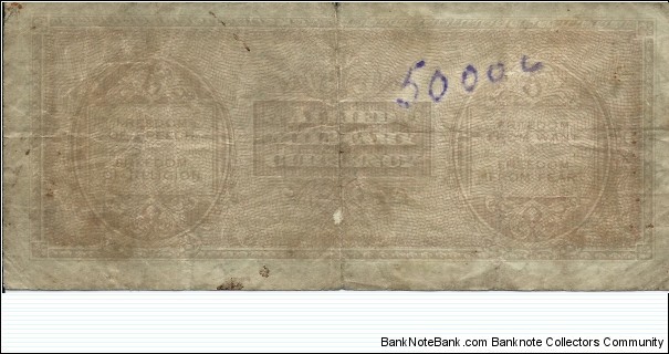 Banknote from Italy year 1943