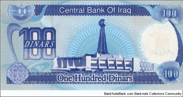 Banknote from Iraq year 1994