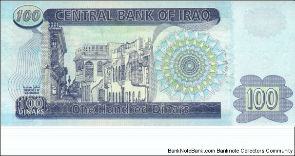 Banknote from Iraq year 2002