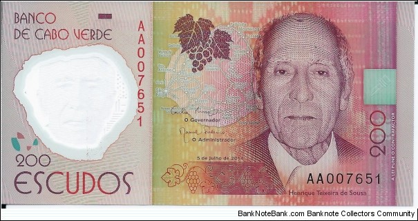 200 Escudos - pk 71 - Polymer Banknote