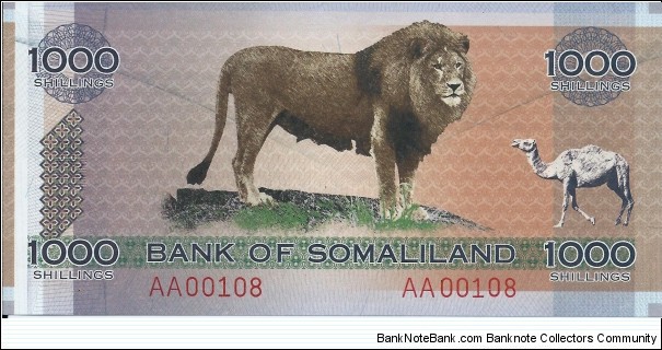 Banknote from Somalia year 2006