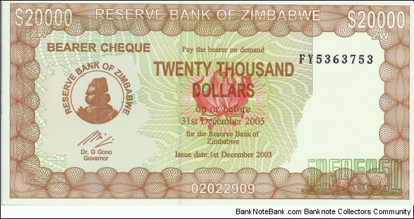 20.000 Dollars - pk 23 - 01.12.2003 - (redemption date 31.12.2005) Banknote