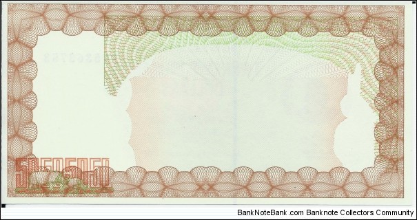 Banknote from Zimbabwe year 2003