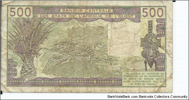 Banknote from West African States year 1985