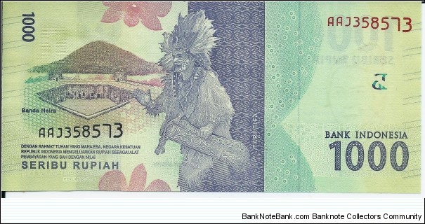 Banknote from Indonesia year 2016