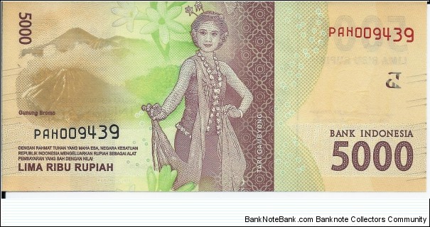 Banknote from Indonesia year 2017