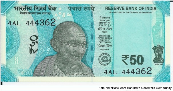 50 Rupees - pk 111a Banknote